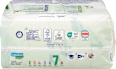 Еко пелени, размер 7 XXL (16+ kg) babylove nature