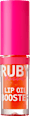 Booster ulei de buze Coral RUBY Kisses