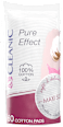 Płatki kosmetyczne Pure Effect Maxi Cleanic