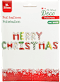 Palloncini MERRY CHRISTMAS KOOPMAN