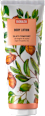 body losion silky comfort Biobaza