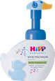 Dječija pjena za kupanje HiPP Babysanft