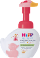 Dječija pjena za kupanje HiPP Babysanft