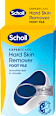 Нано стъклена пила за пети Dr. Scholl's