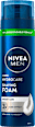 Пяна за бръснене Hydrocare NIVEA MEN