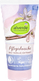 Sanfte Pflege poklon paket alverde NATURKOSMETIK
