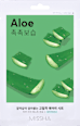 Maska w płachcie Airy Fit Aloe MISSHA