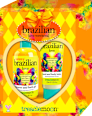 Подаръчен комплект Brazilian Love Weekend treaclemoon