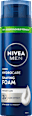 Spumă de ras Hydrocare NIVEA MEN