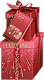 Darilni set Midnight Cherry Baylis & Harding