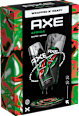 Козметичен комплект за мъже Africa AXE