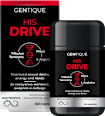 Мъжко либидо Nootropics GENTIQUE