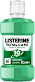 Collutorio difesa denti e gengive LISTERINE