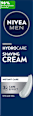 Hydrocare krema za brijanje NIVEA MEN