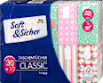 Носни кърпи Classic, различни цветове/мотиви, Soft&Sicher