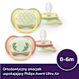 Smoczek uspokajający Ultra Air Nighttime 0-6m, neutral, świecący w ciemności PHILIPS AVENT