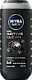 Душ гел Active Clean 3в1 NIVEA MEN