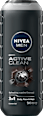 Душ гел Active Clean 3в1 NIVEA MEN