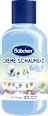 Schaumbad Creme Bluey  Bübchen