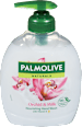 Darilni set za nego telesa Orchid & Milk PALMOLIVE
