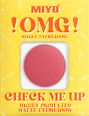 Cień do powiek OMG! Check Me Up Highly Pigmented Matte Eyeshadow 12 Blood Miyo