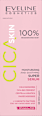 Serum do twarzy nawilżająco-kojące Cica Skin EVELINE COSMETICS