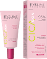 Krem do twarzy nawilżająco-odżywczy Cica Skin EVELINE COSMETICS