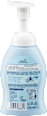 Blaga pjena za pranje ruku sensitive babylove