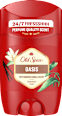 Deostick Oasis Old Spice