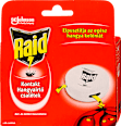 Kontakt hangyairtó csalétek Raid