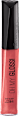 lesk na rty Oh My Gloss! 330 RIMMEL LONDON