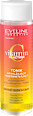 Tonik nawilżająco-rozświetlający Vitamin C EVELINE COSMETICS