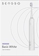 Szczoteczka soniczna Basic White Seysso