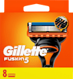 Fusion5 nadomestne glave za brivnik Gillette