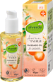 Aroma Energie ulje za masažu alverde NATURKOSMETIK