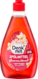 Spülmittel Glamorous Moment Denkmit