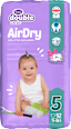 Plenice Air Dry 5 (11-18 kg) Violeta