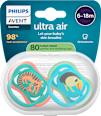 Duda ultra air - tiger/papiga, 6-18 m PHILIPS AVENT