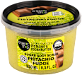 Sladkorni piling za telo Pistachio Fudge  organic shop