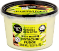 Mousse za telo Pistachio Fudge organic shop