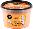 Souffle krema za tijelo Pumpkin Marshmallow organic shop