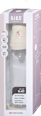 Steklena steklenička 240 ml, silikon - Ivory (srednji pretok), 2m+ BIBS