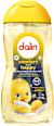 Șampon&gel de duș cu parfum de vanilie, pentru bebeluși Dalin