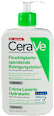 CeraVe Reinigungslotion feuchtigkeitsspendend CeraVe