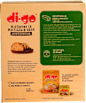 Mješavina za bio Multigrain kruh sa sjemenkama - Sourdough keine Marke