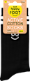 Памучни чорапи Аctive, черни, размер 43-46 happy FOOTtopia
