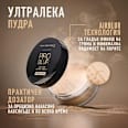 Фиксираща пудра Pro Blur MAX FACTOR