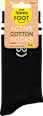 Памучни чорапи Аctive, черни, размер 35-38 happy FOOTtopia