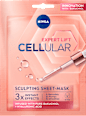 Скулптурираща крио маска Cellular Expert Lift NIVEA