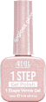UV Nagellack 1 Step Gel Lipgloss Glow  ARDELL